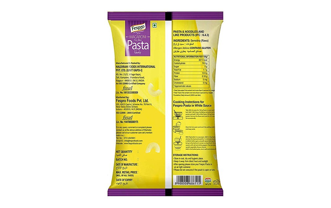 Fespro Macaroni Pasta    Pack  55 grams
